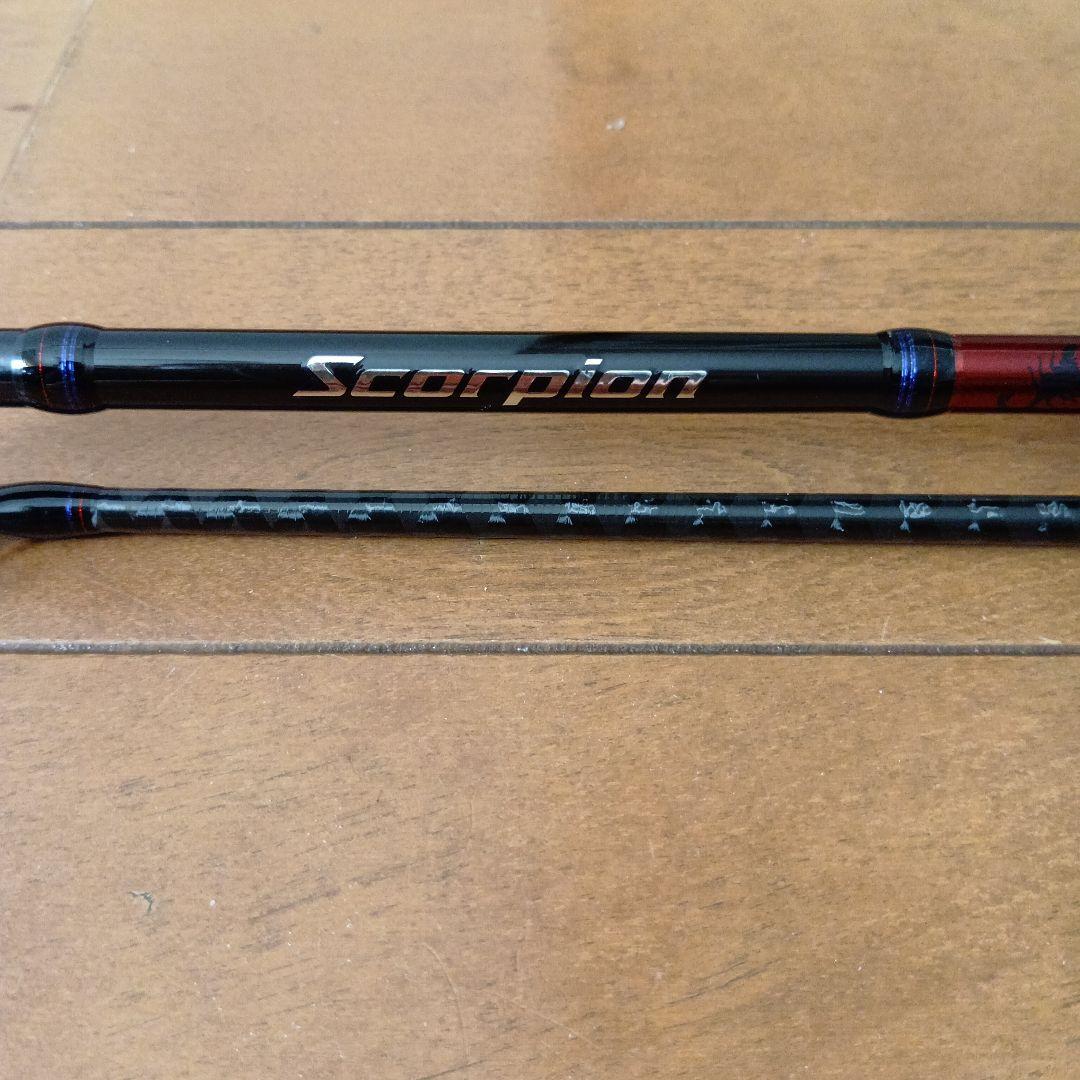 【美品】19スコーピオン 1581F-2 袋付き