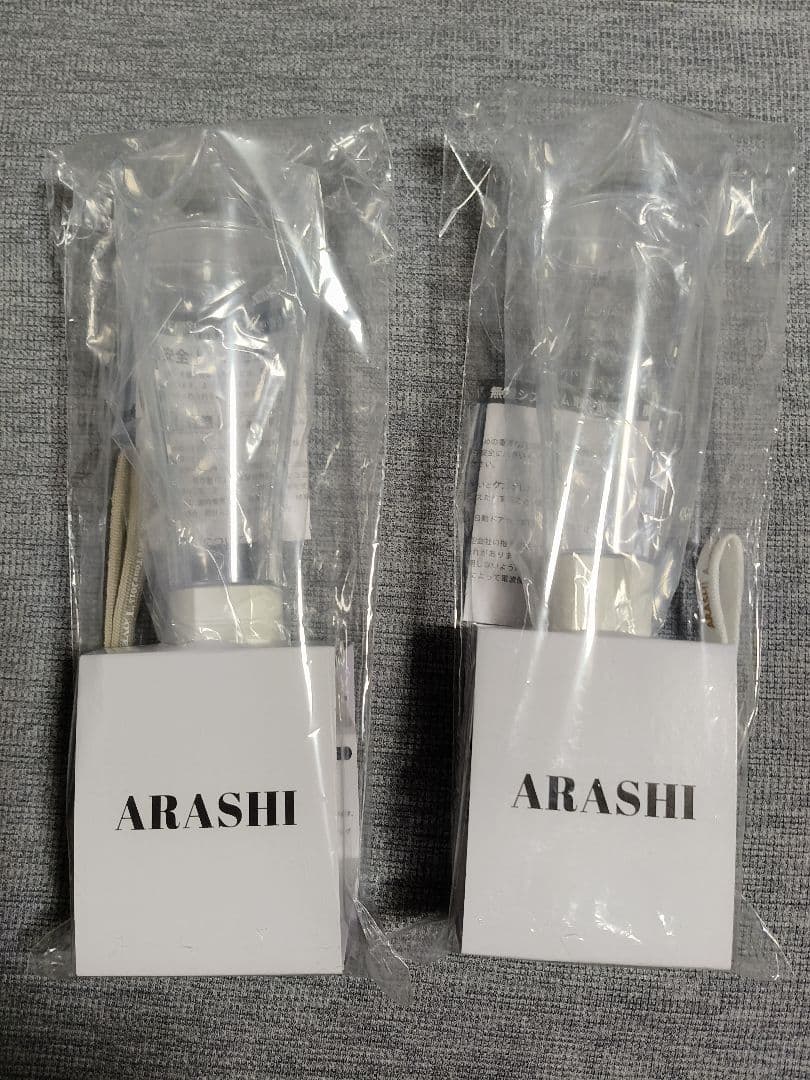 嵐 We are ARASHI 2026 ペンライト　2個　ストラップ付き