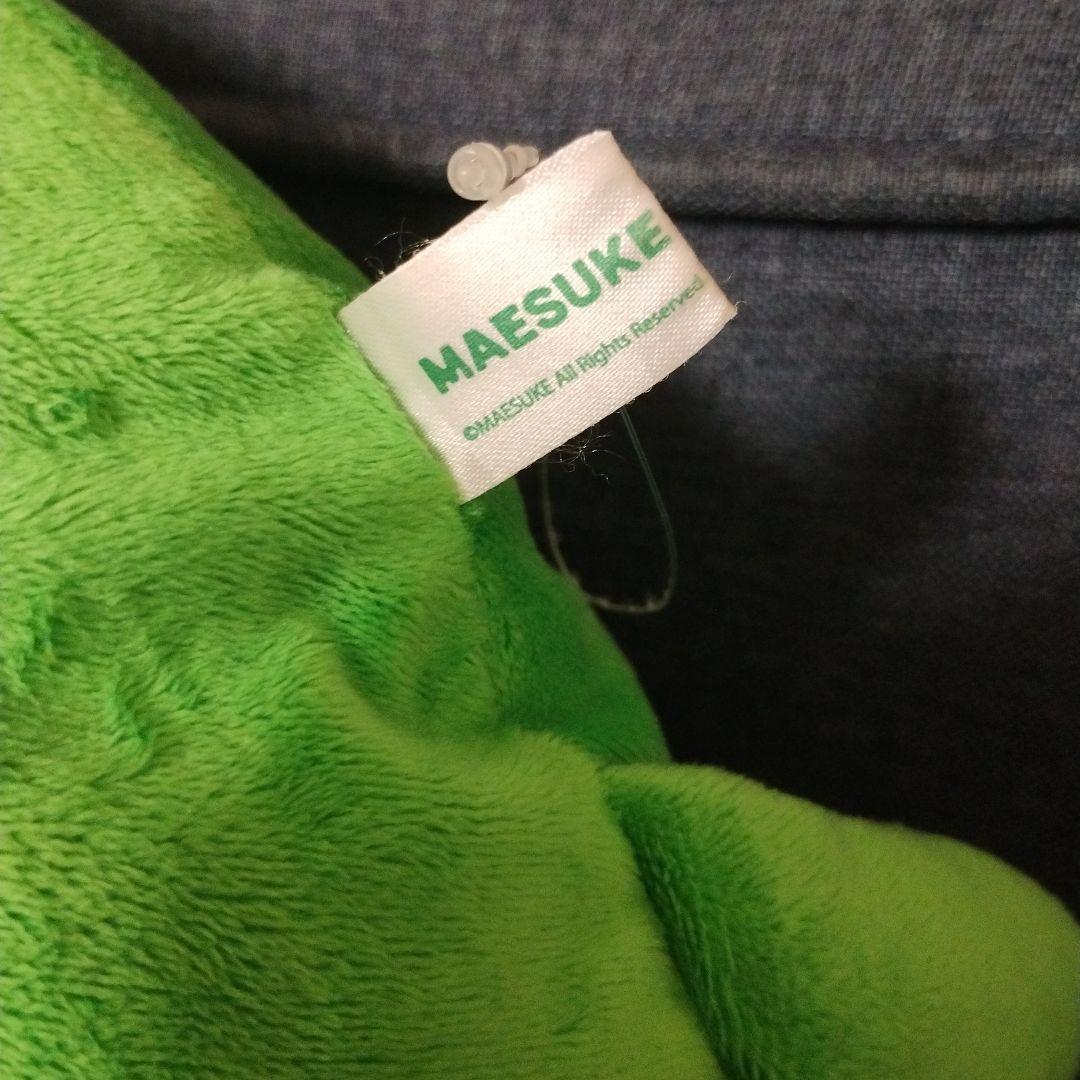 マエスケ　ビックぬいぐるみ　40cm
