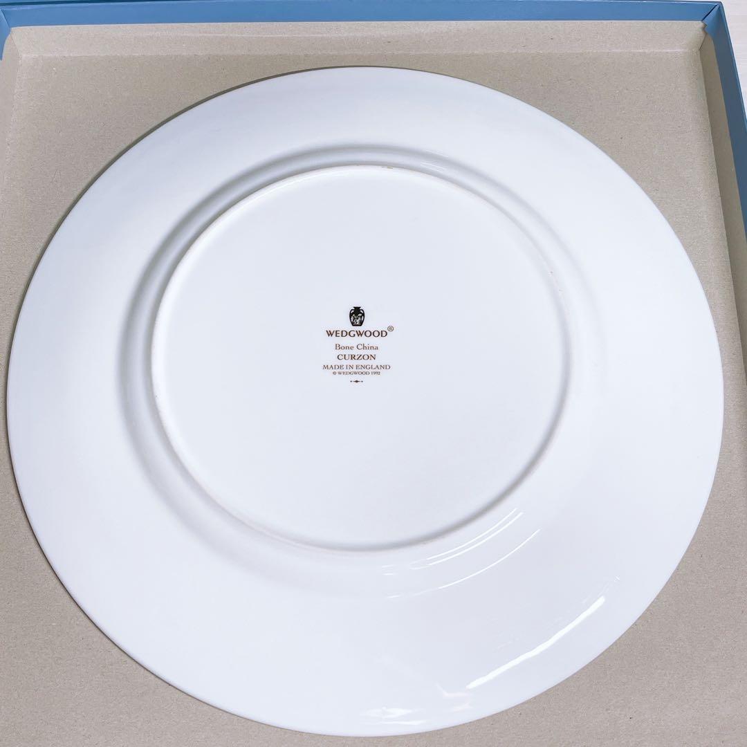  ウェッジウッド 皿【希少品】