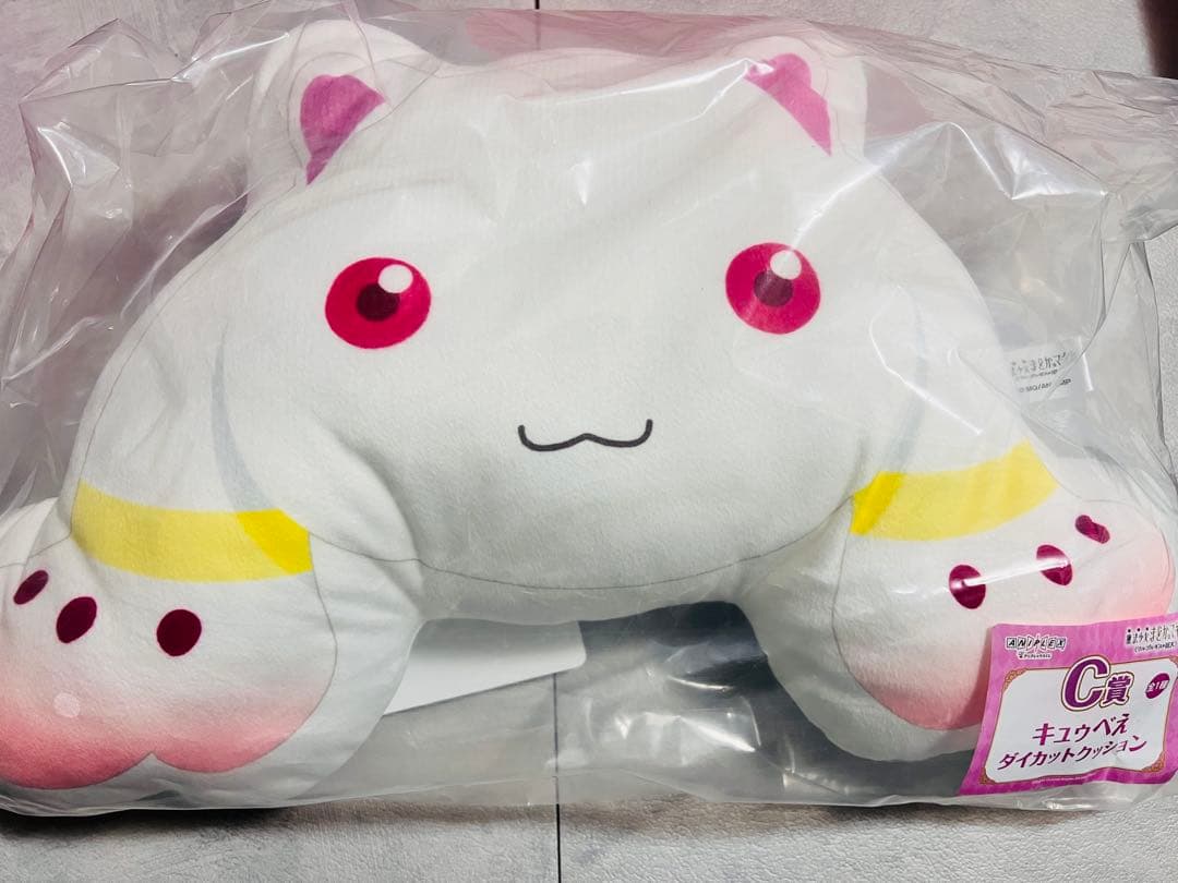 まどか☆マギカ アニプレくじ