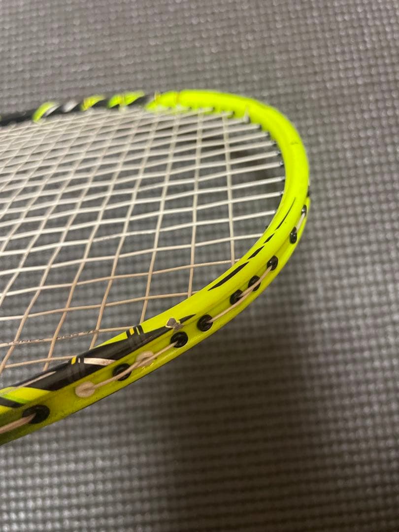 NANORAY Z-speed ナノレイZスピード 3U G5