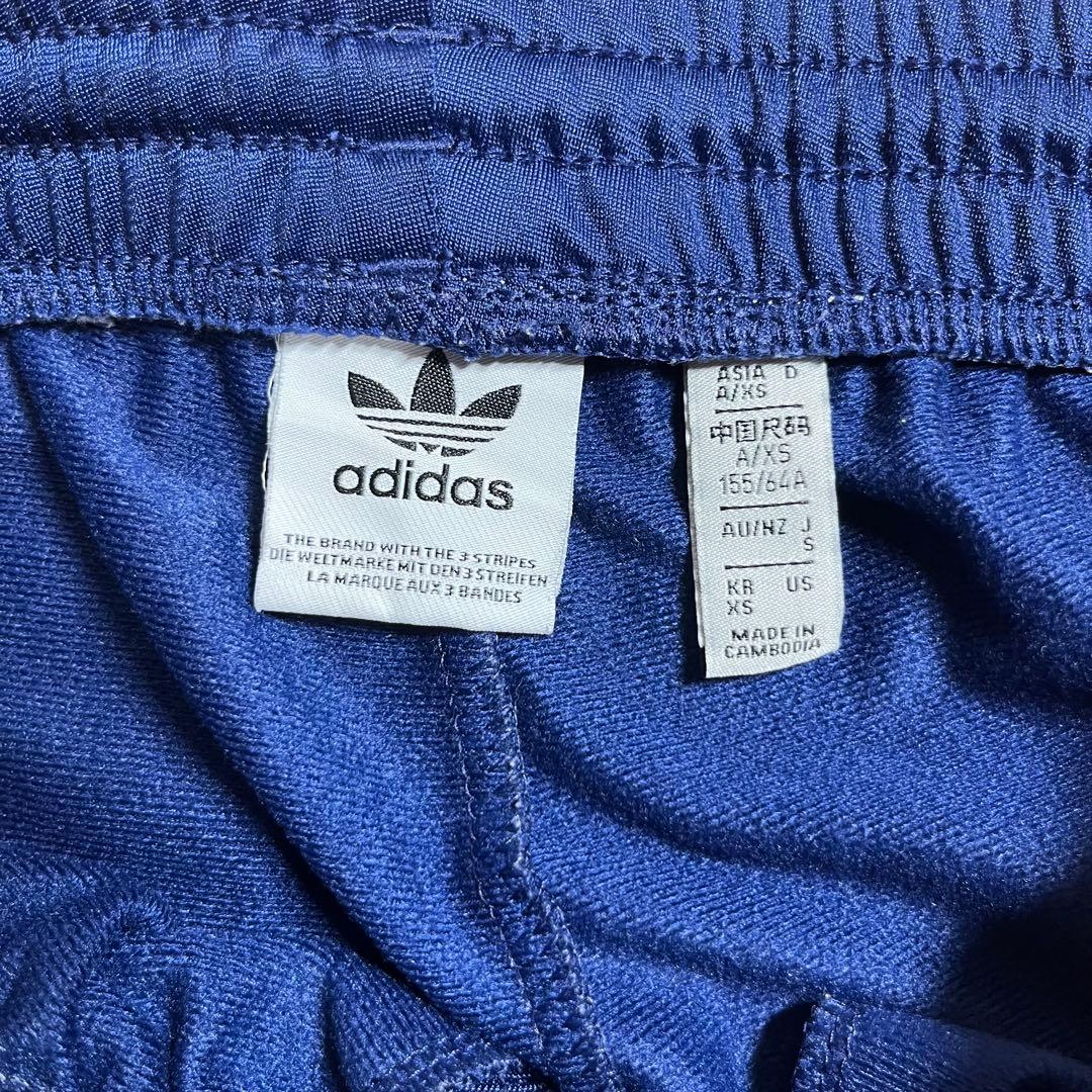 adidasアディブレイク ネイビー ジャージ トラックパンツ