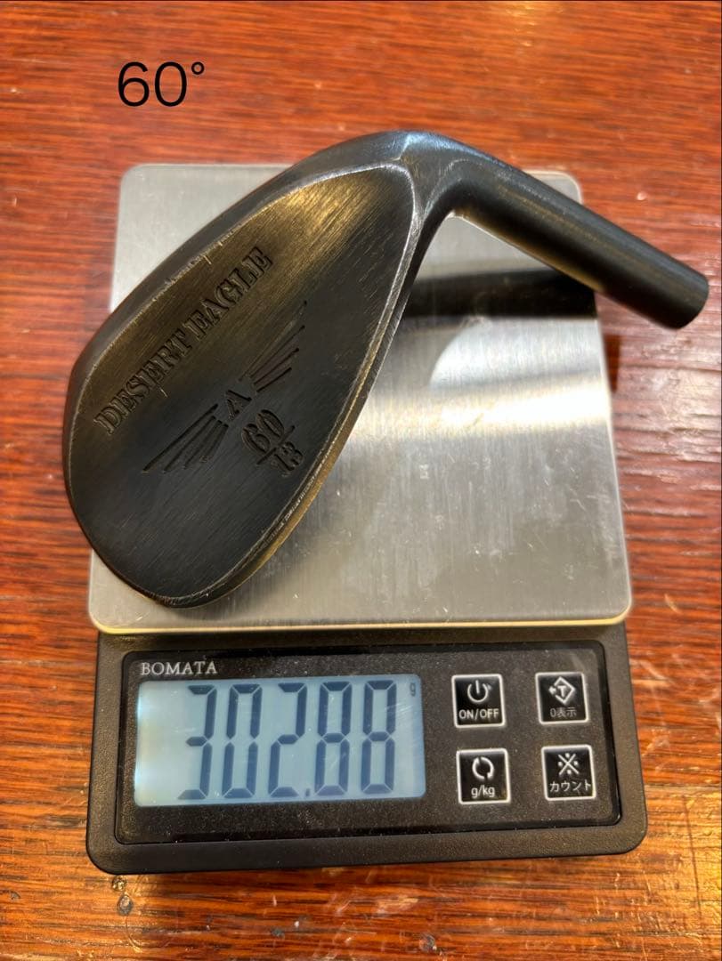 価格交渉歓迎　deserteagle 56度60度　13 ノーメッキ　ヘッドのみ