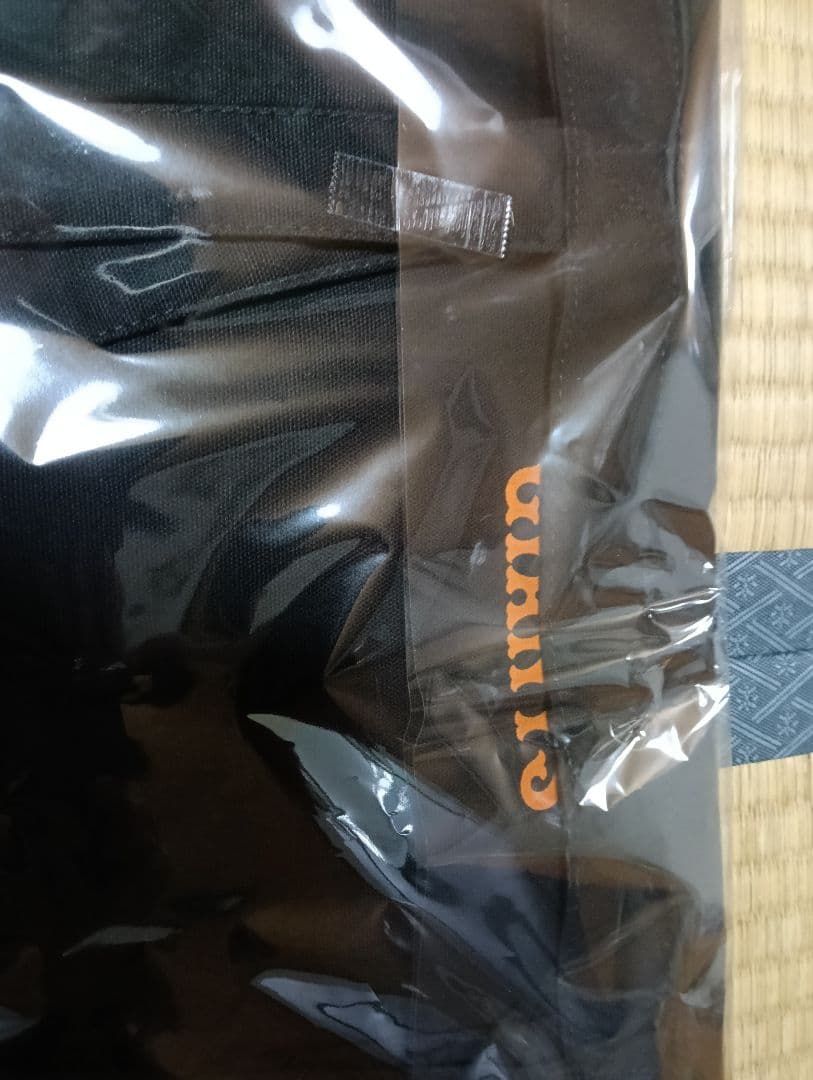 読売ジャイアンツ　巨人　増田陸　ブラックトートバック　新品未開封品 応援グッズ