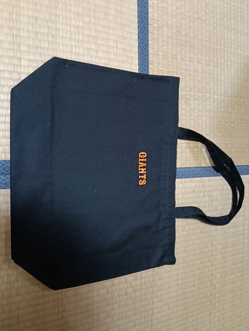 読売ジャイアンツ　巨人　増田陸　ブラックトートバック　新品未開封品 応援グッズ