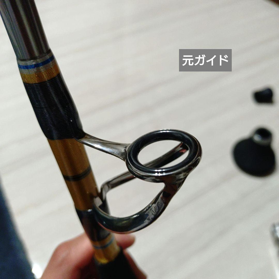 シマノ 24 バンディット キハダ 190