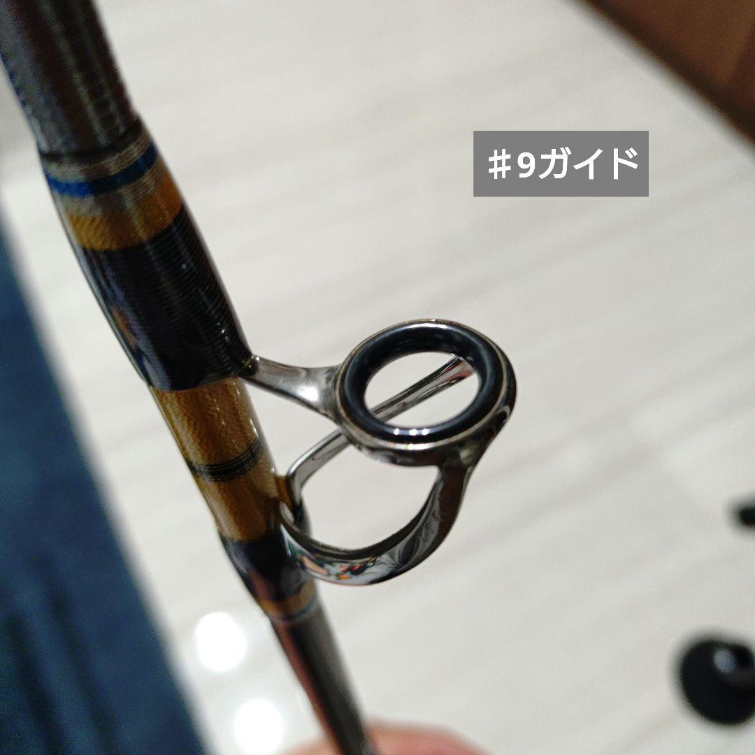 シマノ 24 バンディット キハダ 190