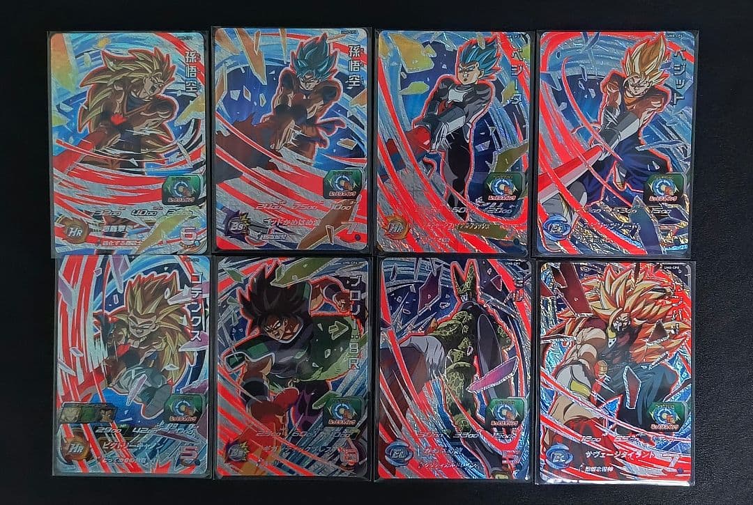 ドラゴンボールヒーローズCPフルコンプ7セット＋他CP21枚 計72枚まとめ