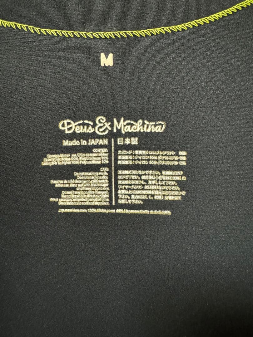 DEUS デウス　タッパー　ロングタッパー　サイズM