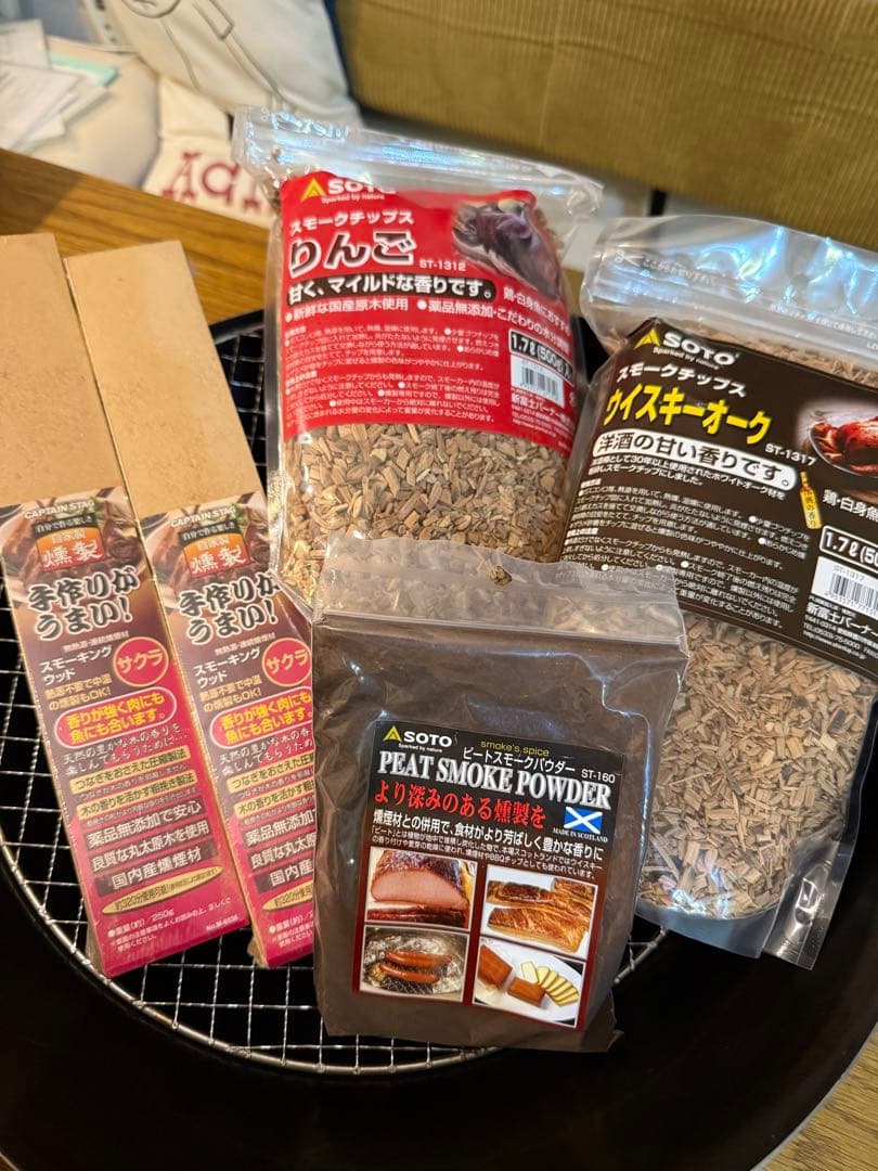 燻製セット、燻製用中華鍋、蓋、網、スモークウッド、チップ、パウダーなど未開封