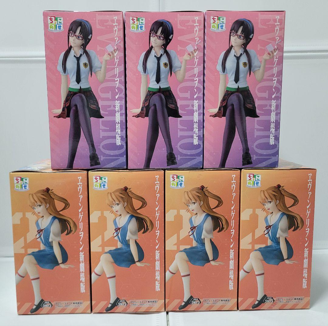 エヴァンゲリオン 新劇場版 ちょこのせ フィギュア アスカ マリ