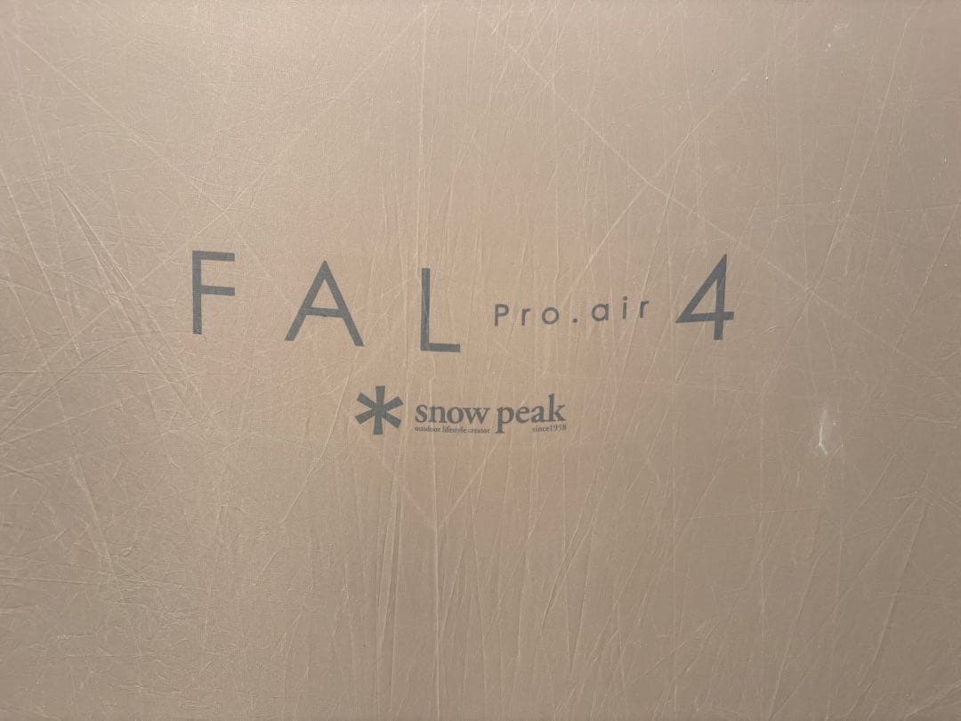 peak スノーピーク ファル Pro.air 4 廃盤品