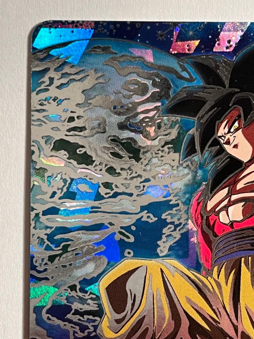 スーパードラゴンボールヒーローズ UM9-SEC孫悟空:GT
