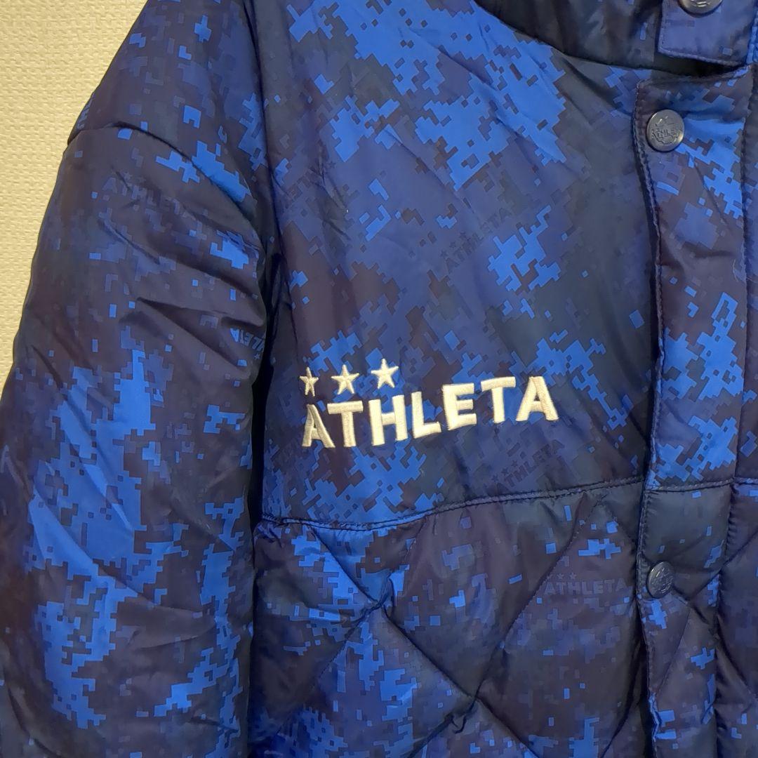 ATHLETA ベンチコート フード付き 青