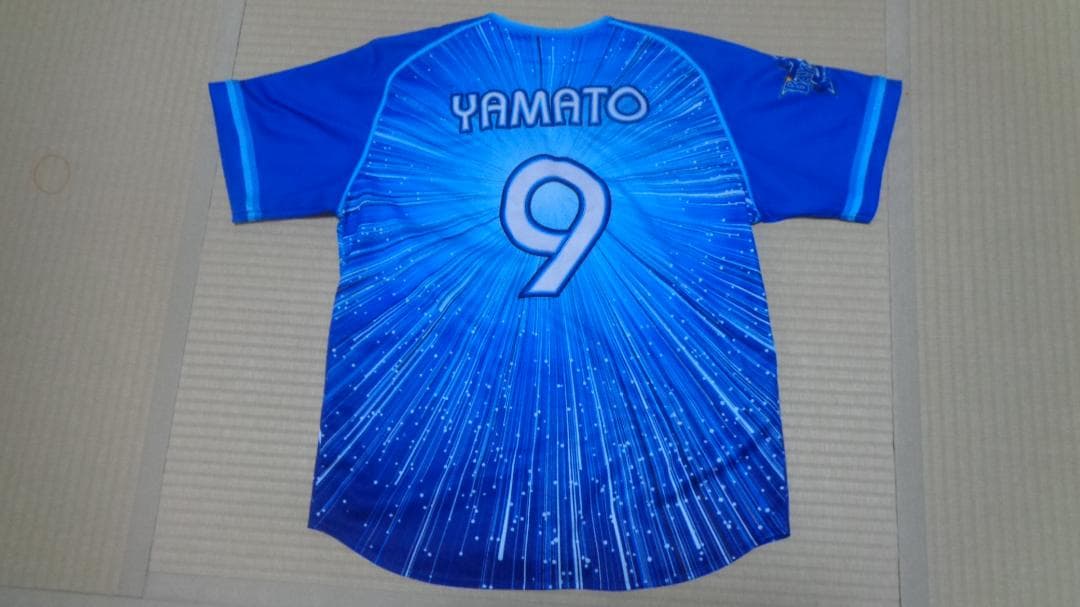YOKOHAMA STAR☆NIGHT 2020 レプリカ　Mサイズ　＃9　大和