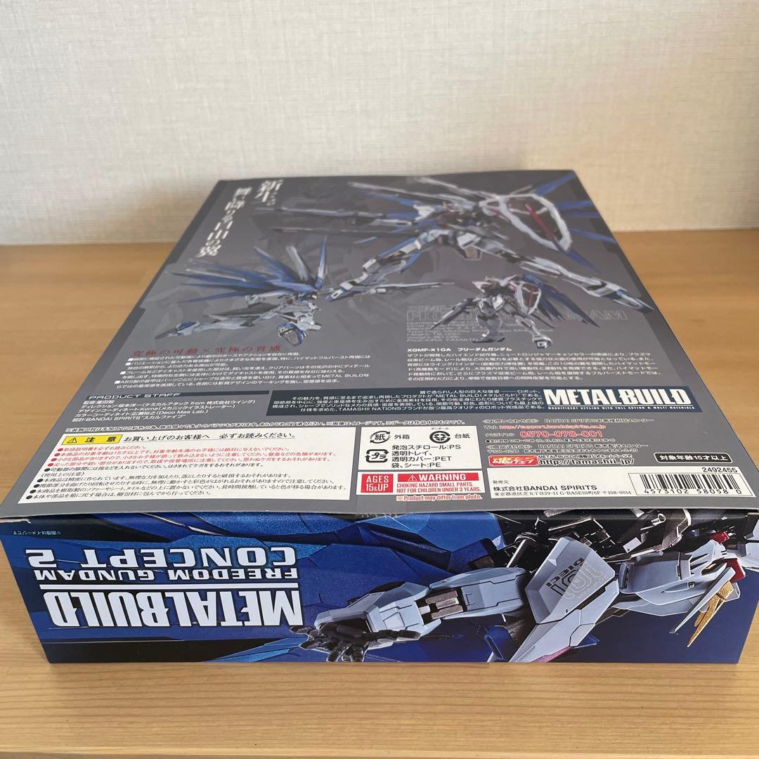 メタルビルド フリーダムガンダム CONCEPT2 L BUILD