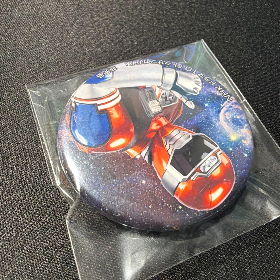 トクサツガガガ Blu-ray BOX Amazon限定特典缶バッジ　未開封品
