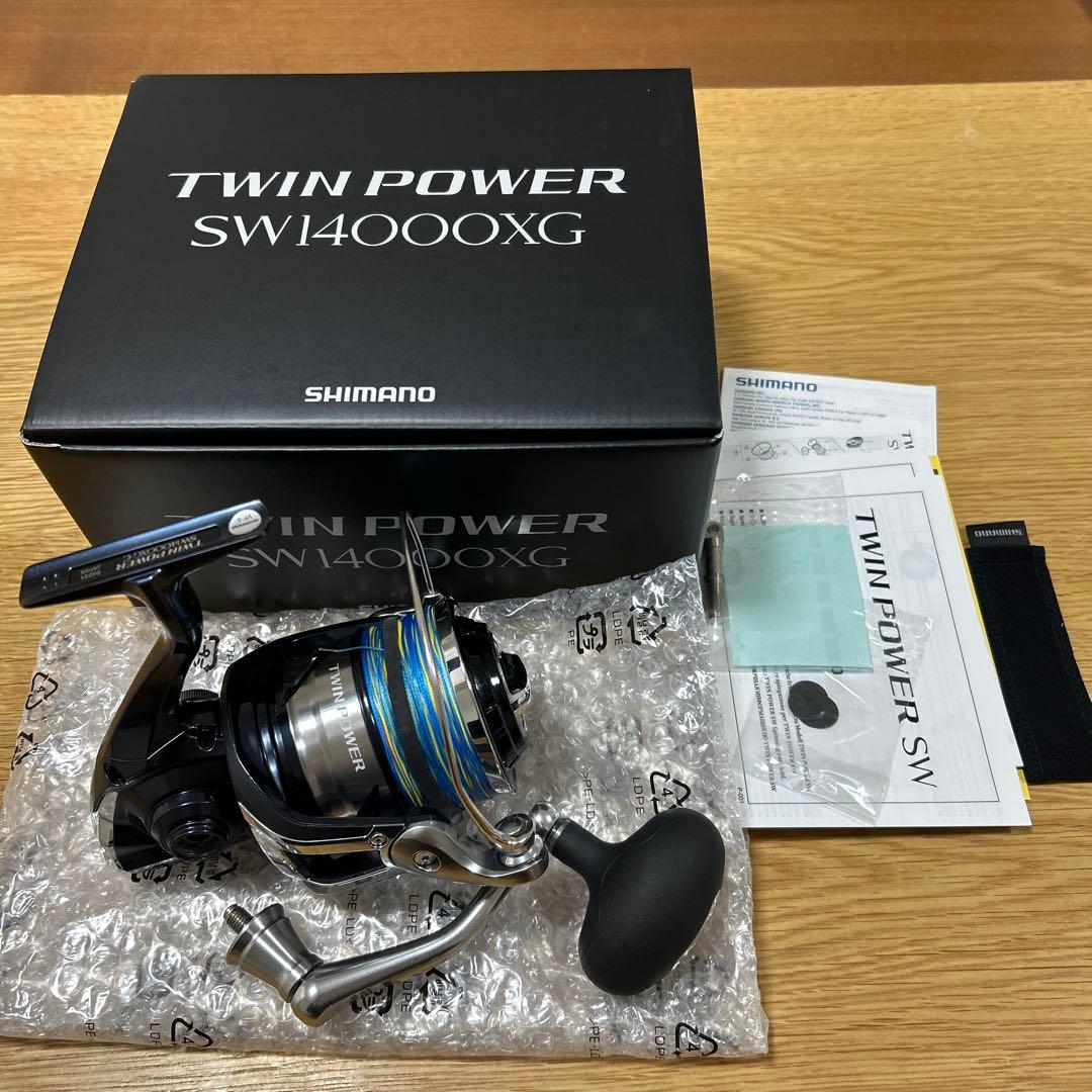 シマノ21ツインパワーSW 14000xg