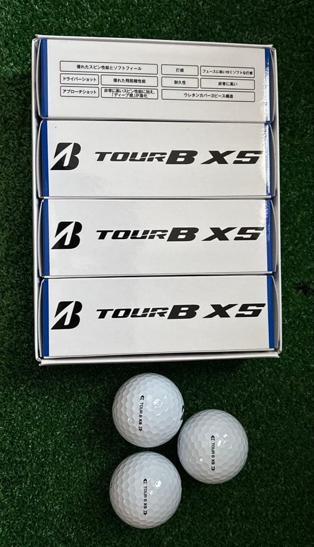 TOUR B XS ゴルフボール