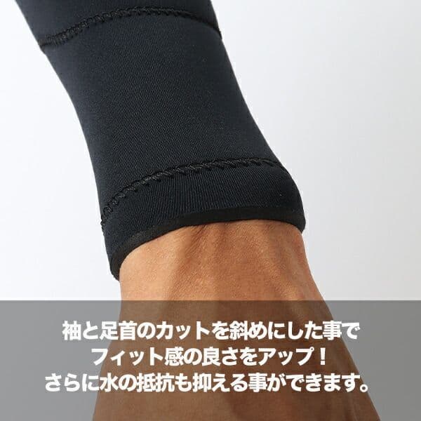 AIRTIGHT エアータイト 5mm×3mm セミドライ ウェットスーツ XL