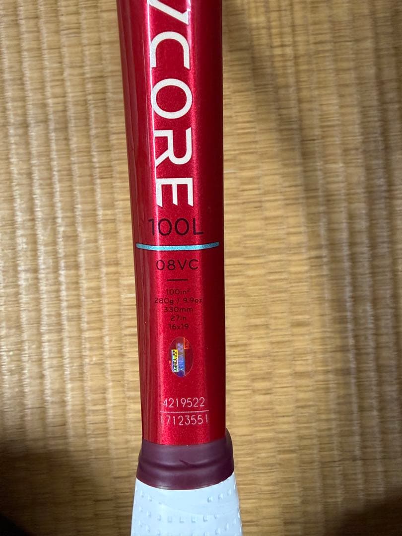美品　2026 YONEX VCORE 100L