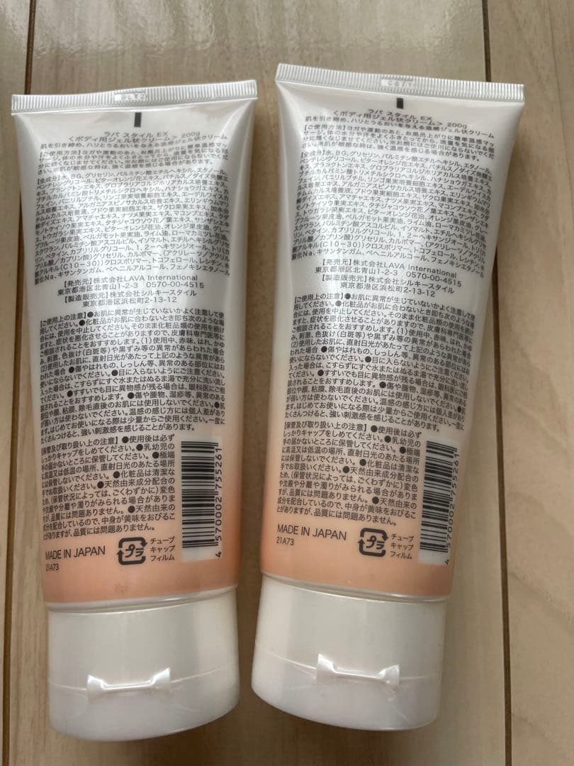 SUKALA ピンク ヨガマットセット