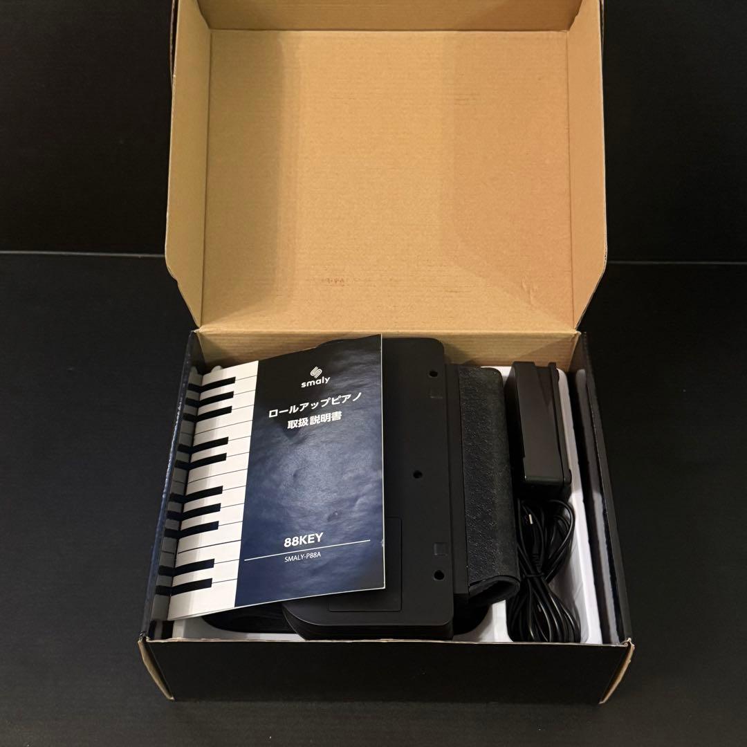 【美品】ロールアップピアノ88鍵盤 SMALY-P88A ピアノ