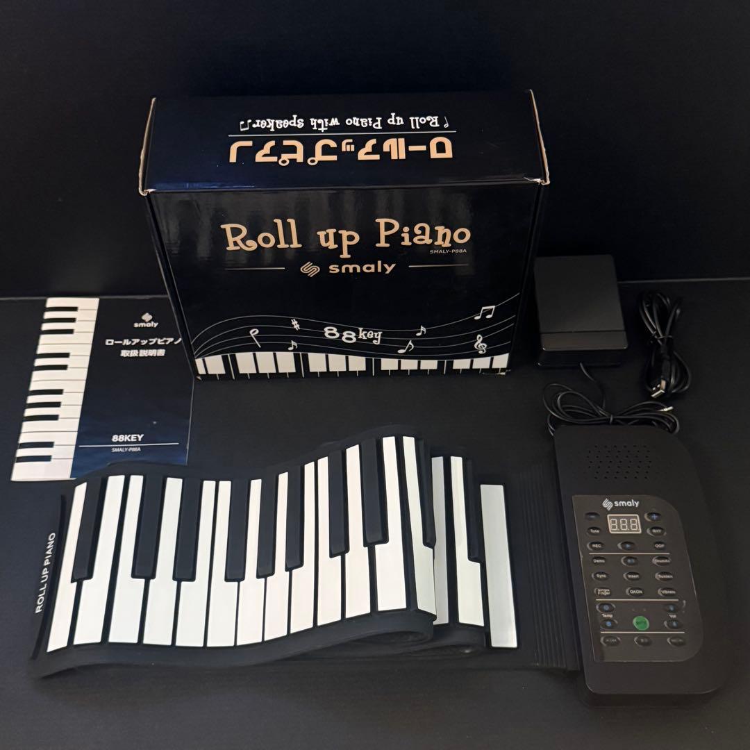 【美品】ロールアップピアノ88鍵盤 SMALY-P88A ピアノ