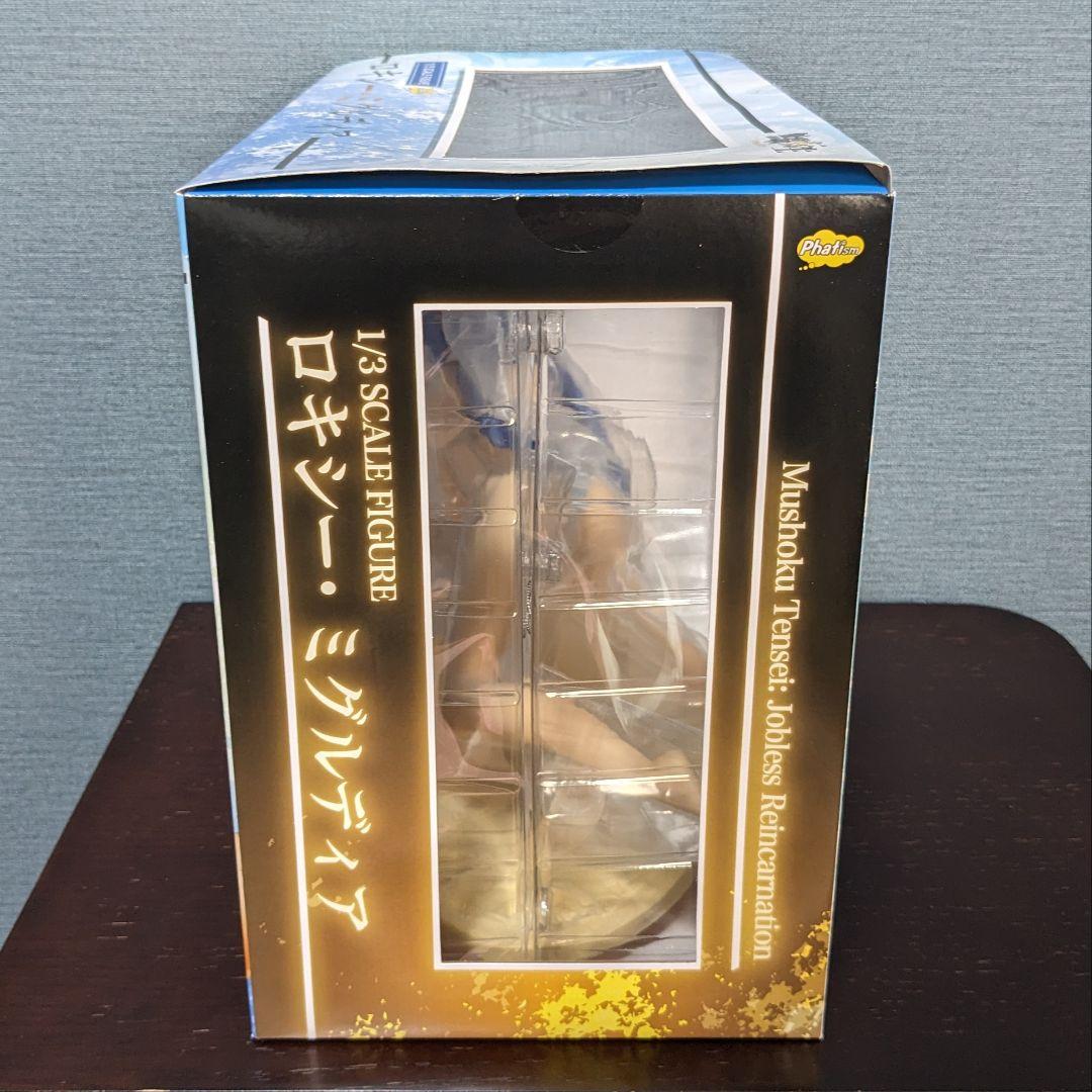 無職転生II ロキシー・ミグルディア 1/3 スケールフィギュア