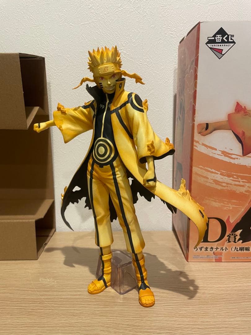 一番くじナルト NARUTO疾風伝　繋がる思い D賞うずまきナルト