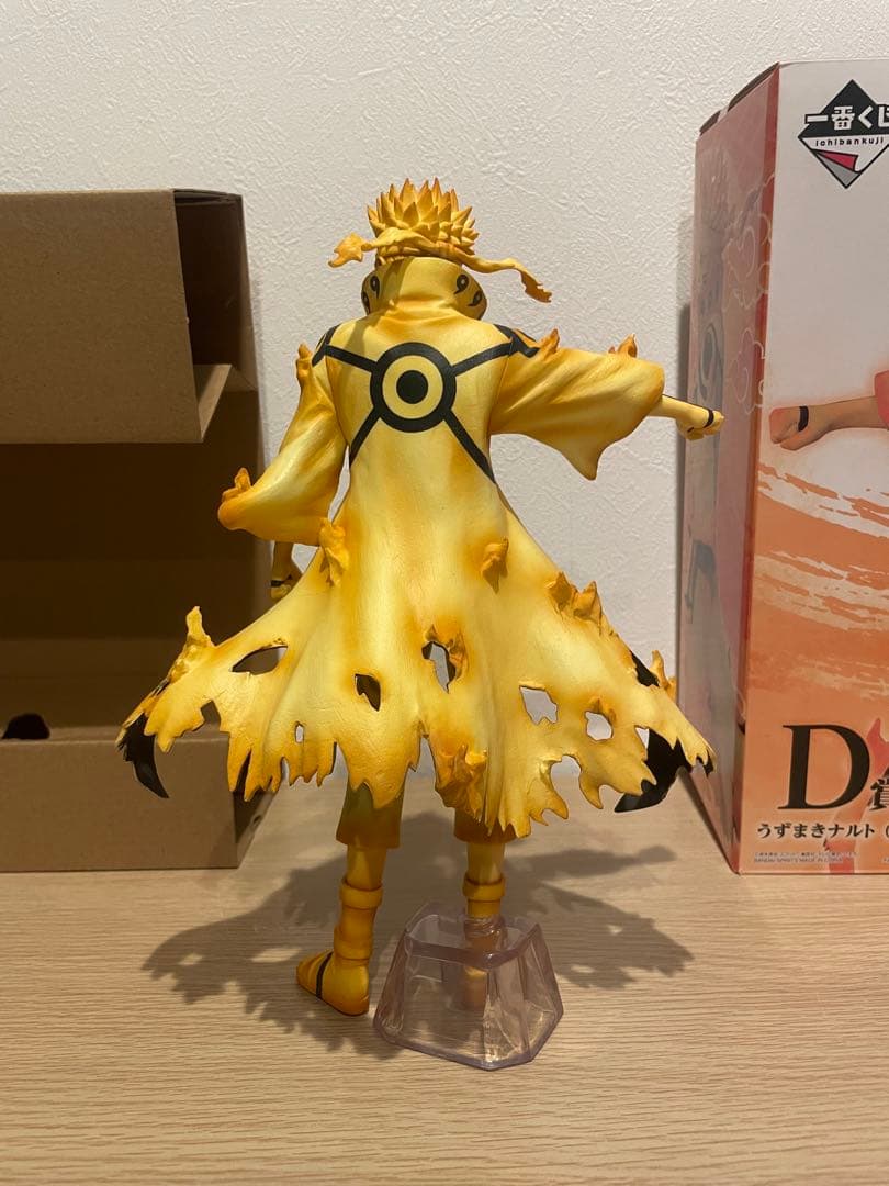 一番くじナルト NARUTO疾風伝　繋がる思い D賞うずまきナルト