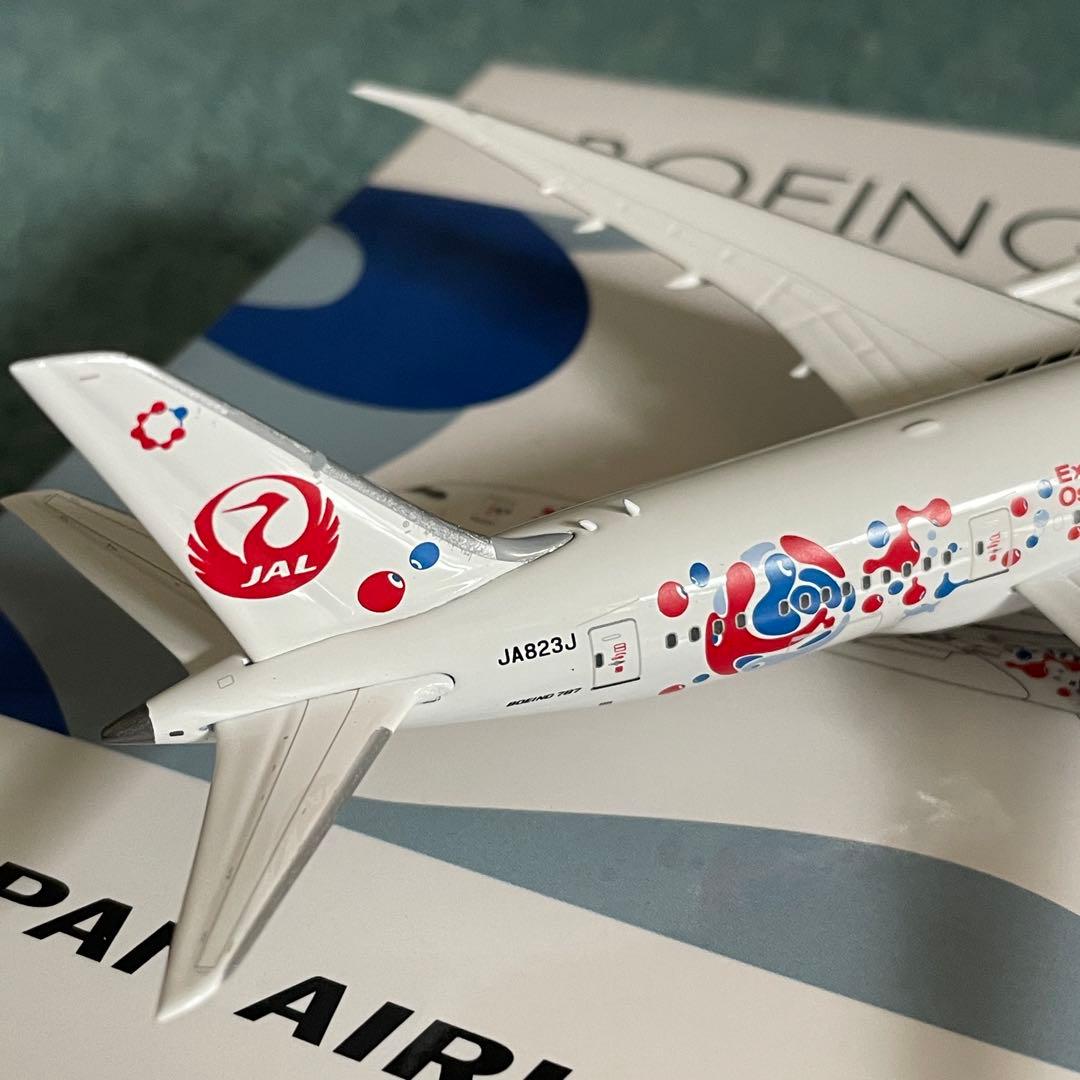 JAL 787-8 日本航空 EXPO 2025 JA823J ph 1:400