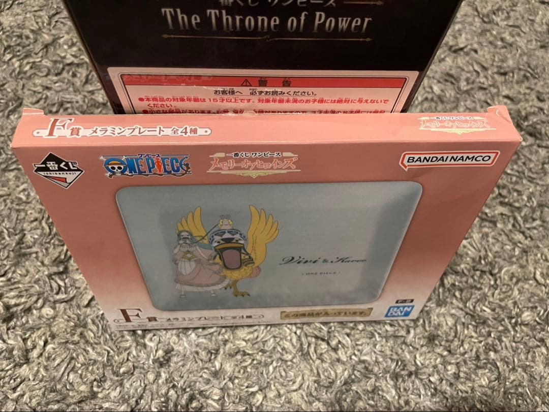 一番くじ ワンピース The Throne of Power コンプリートセット