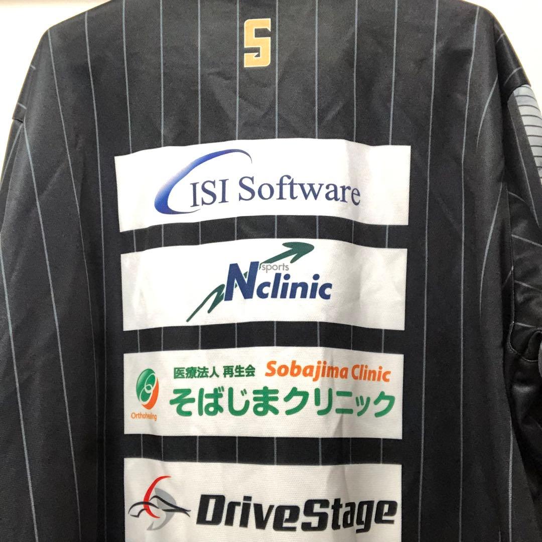ヨ*ト様 Bリーグ　　エヴェッサ大阪　ジャージ ＸＸＸＬサイズ