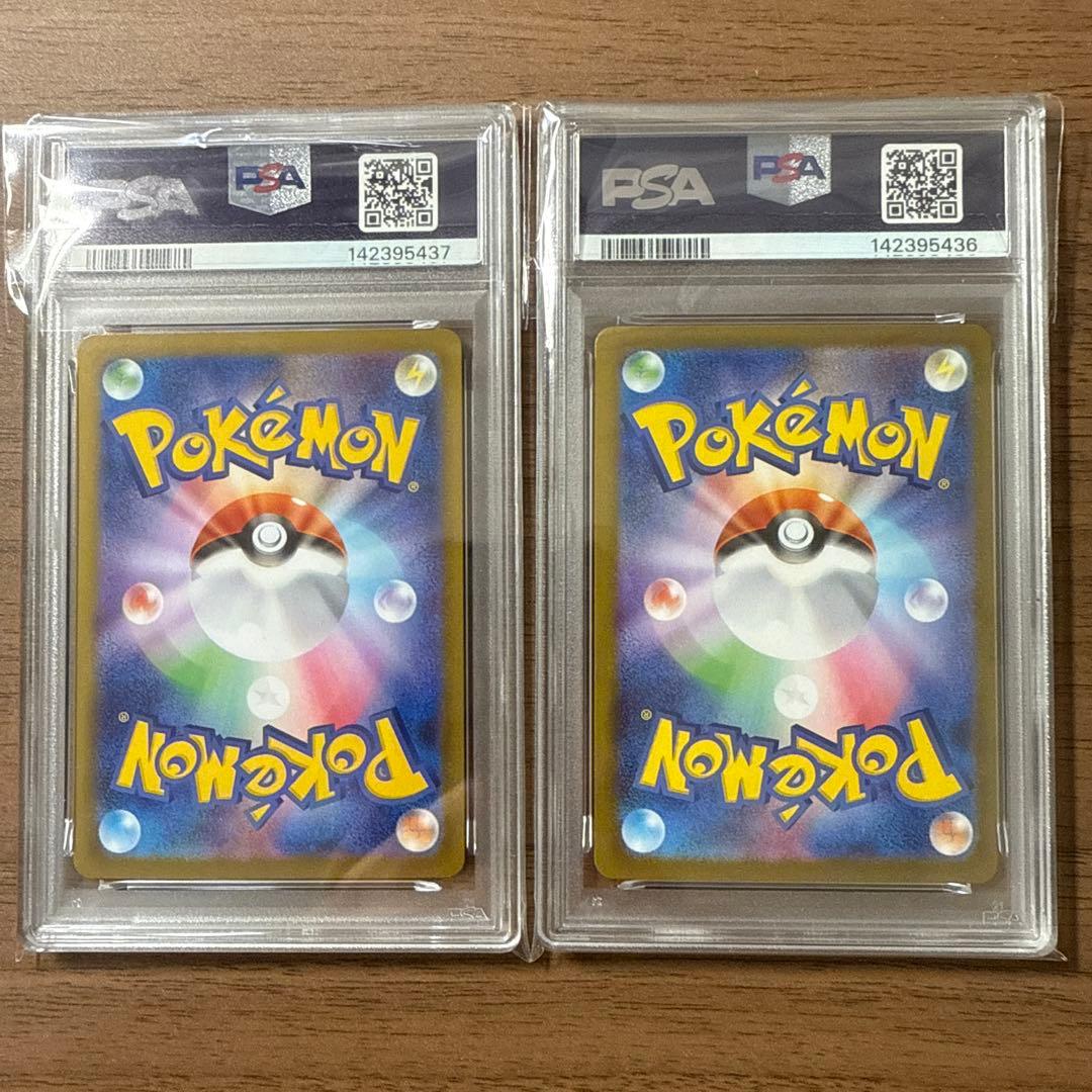 メガサーナイトex sarメガルカリオex sar PSA10連番2枚セット
