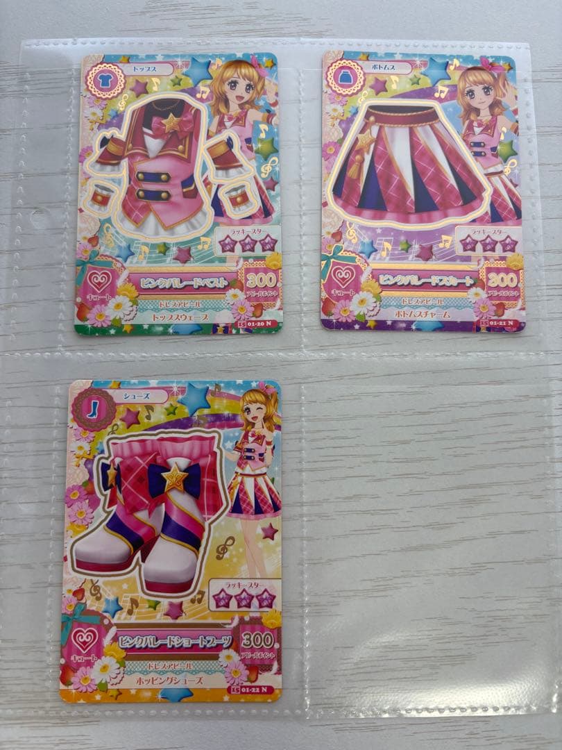 制服アイカツカード　まとめ売り