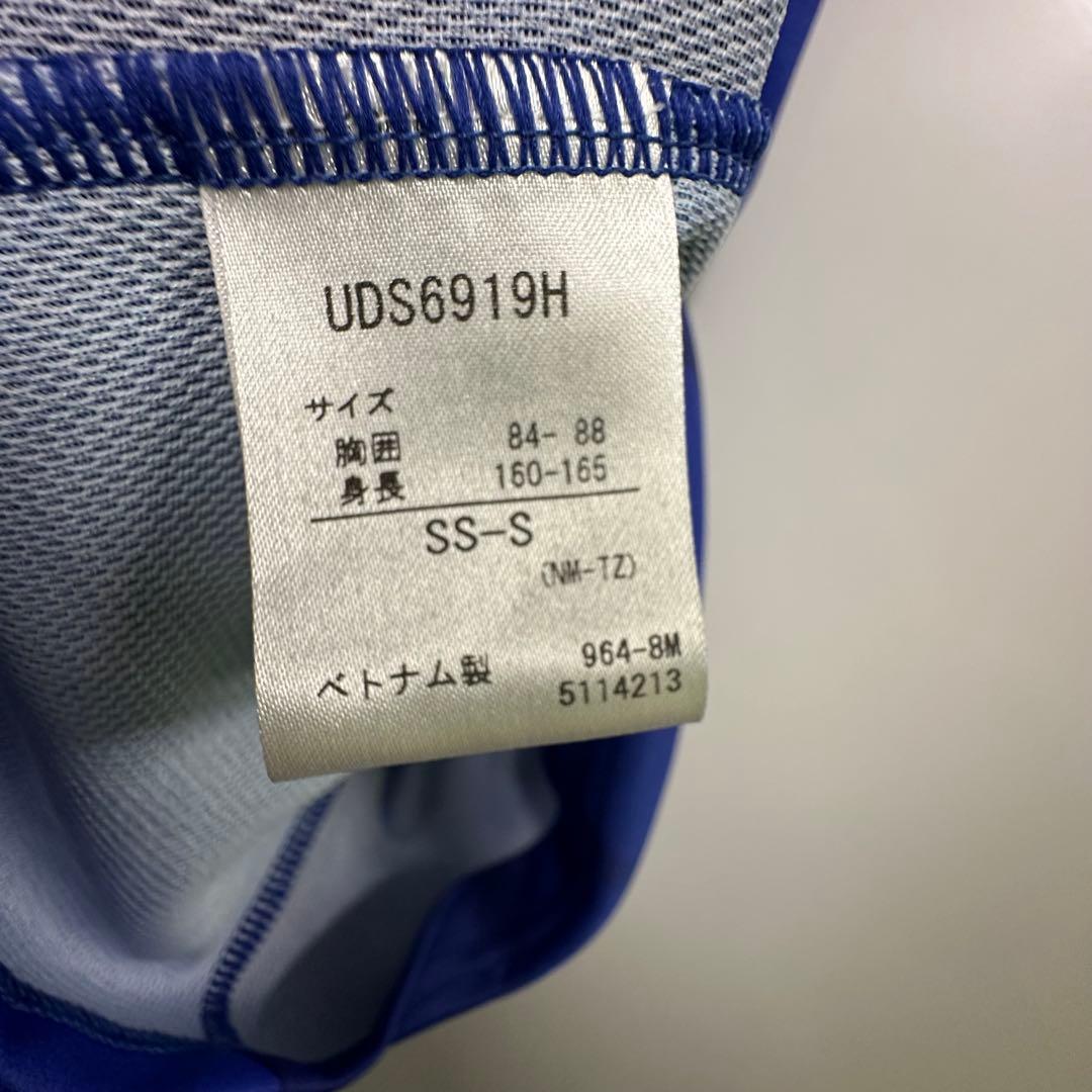 FC東京 久保建英 ユニフォーム