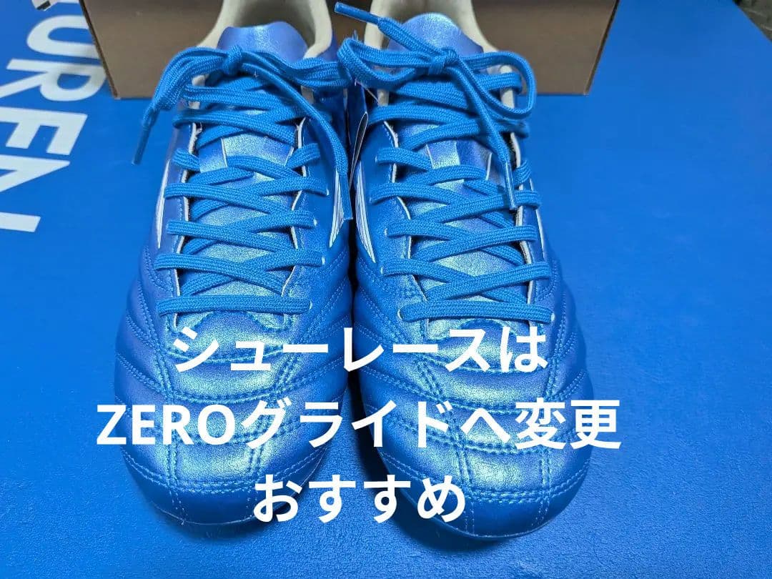 ミズノモナルシーダネオ　Ⅲプロ　新品【25年9月購入】