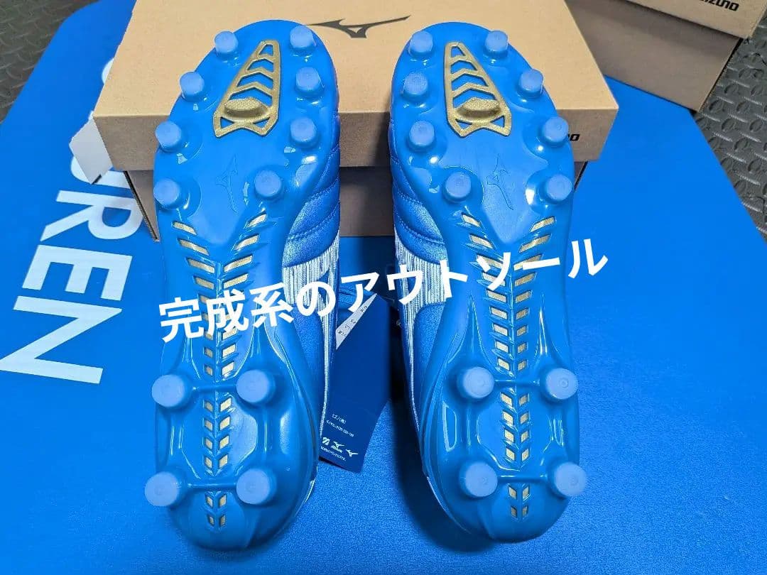 ミズノモナルシーダネオ　Ⅲプロ　新品【25年9月購入】