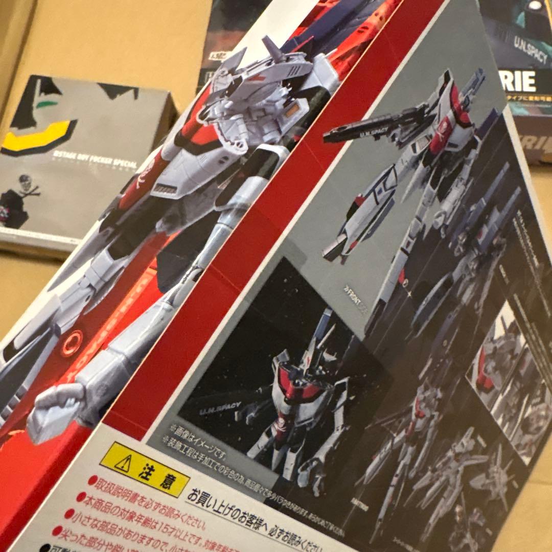 HI-L R VF-1S &VF-1A 新品未開封品　セット