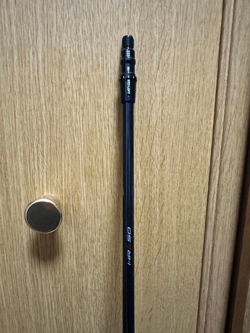 テーラーメイド　QI4D シャフト　REAX HR 50 SR