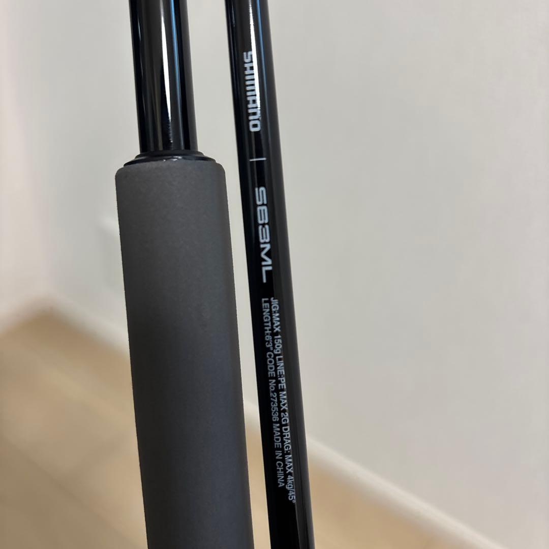 SHIMANO 25 SAITY ADVANCE S63ML オフショアロッド