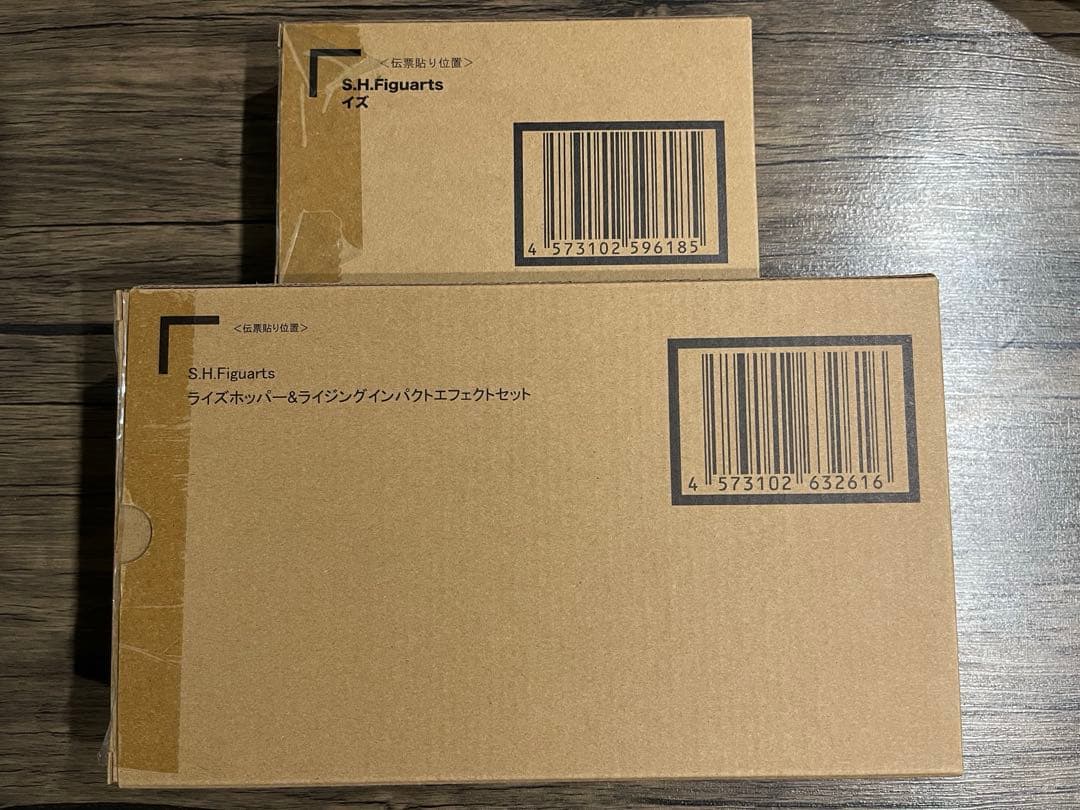 フィギュアーツ イズ　ライズホッパー　セット