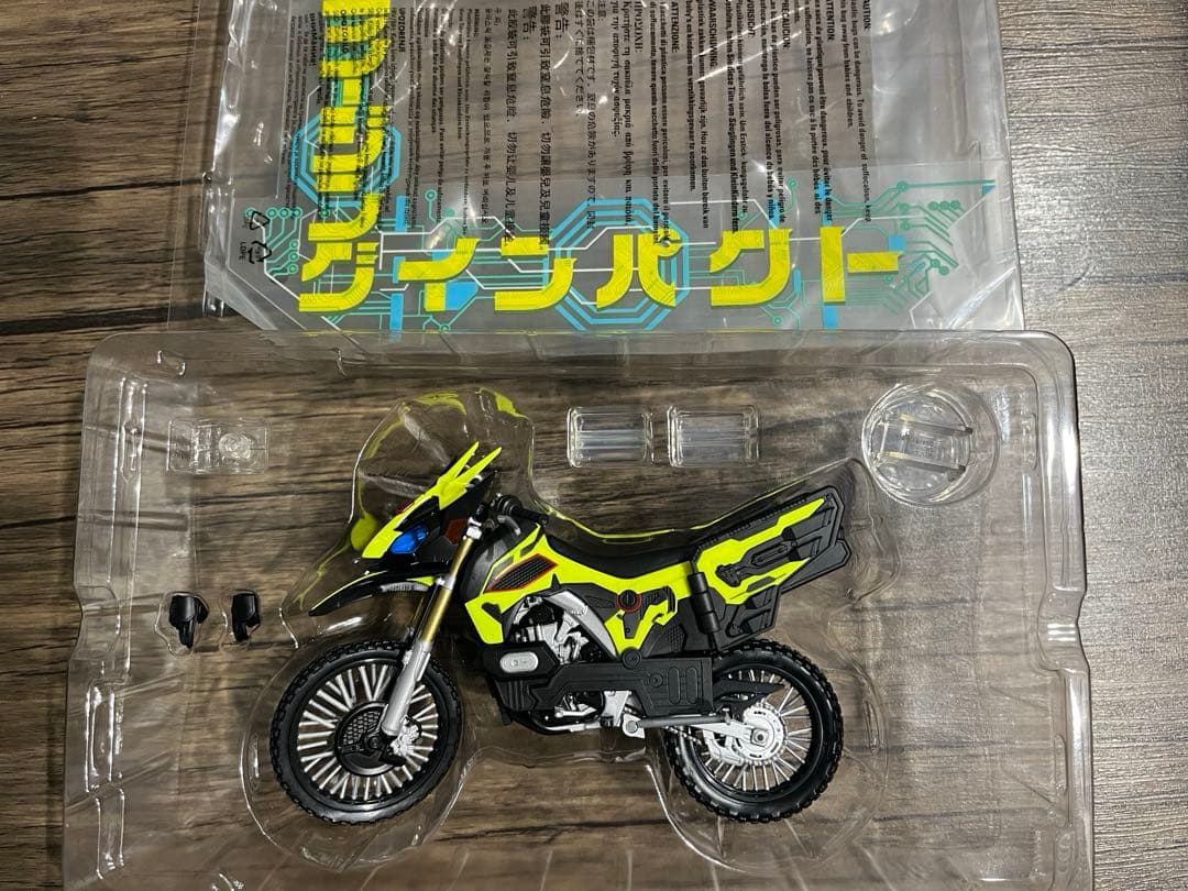 フィギュアーツ イズ　ライズホッパー　セット