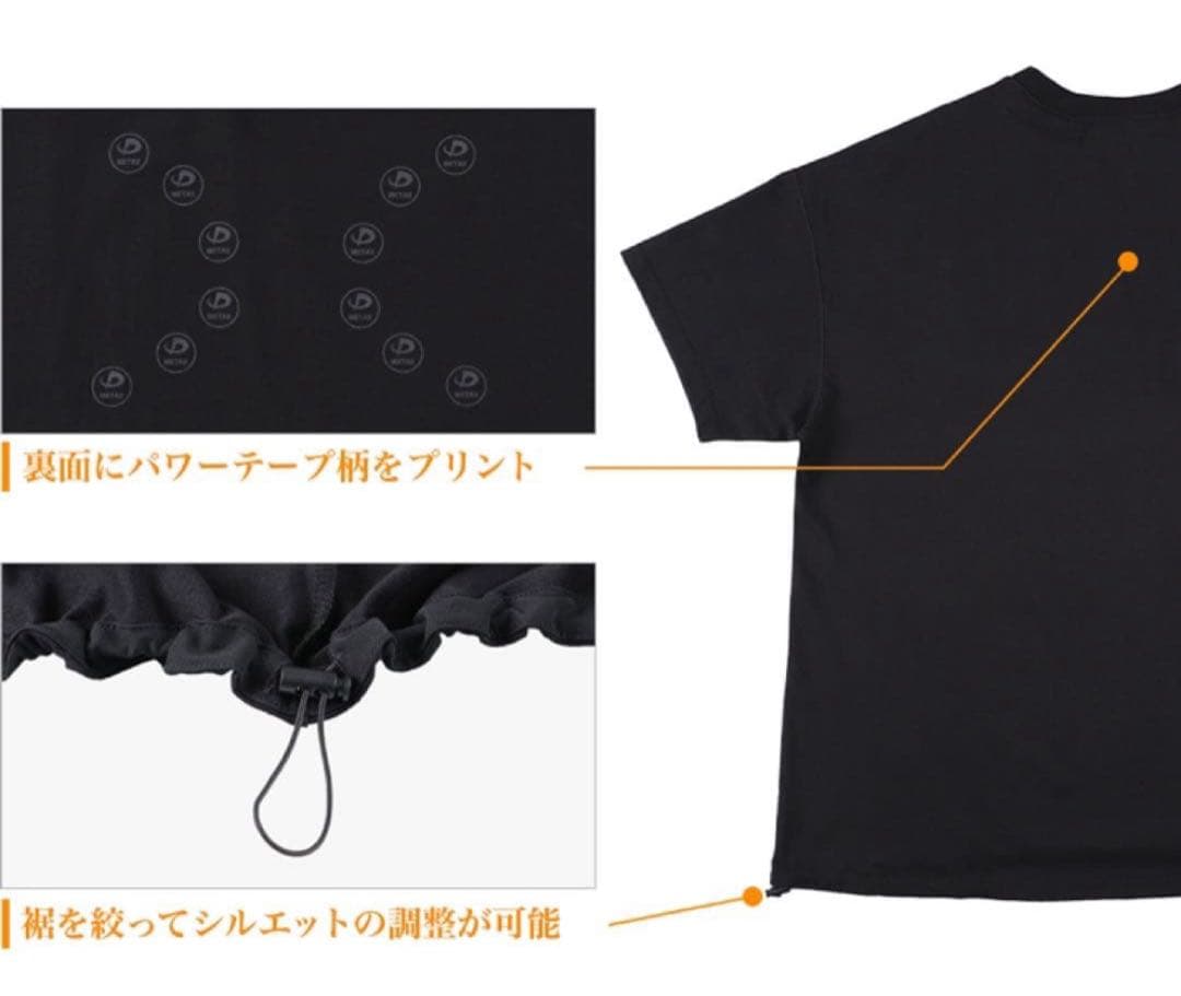 ファイテン ハイブリッド ネック Tシャツ ワイドシルエット ネイビーM