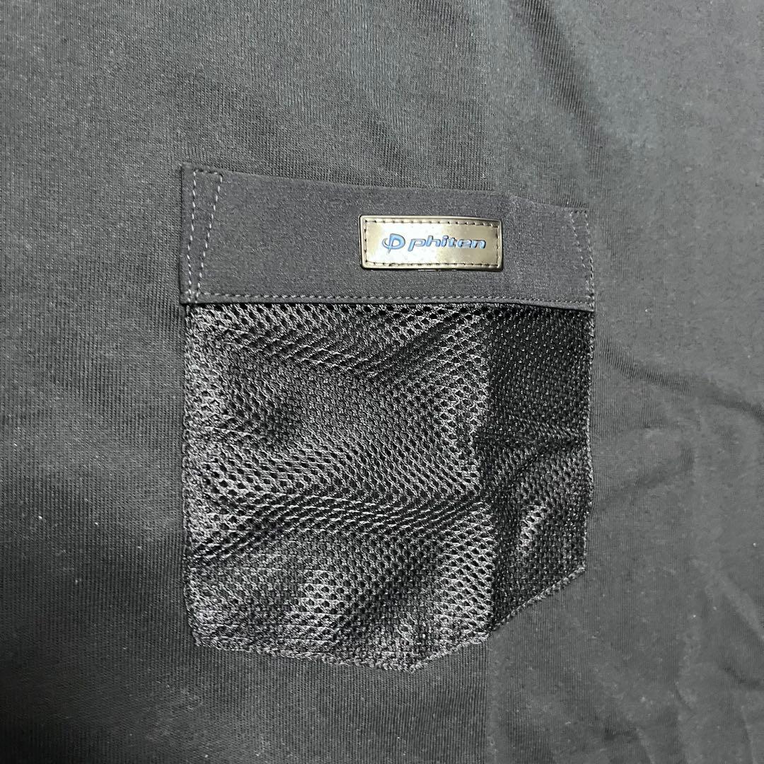 ファイテン ハイブリッド ネック Tシャツ ワイドシルエット ネイビーM