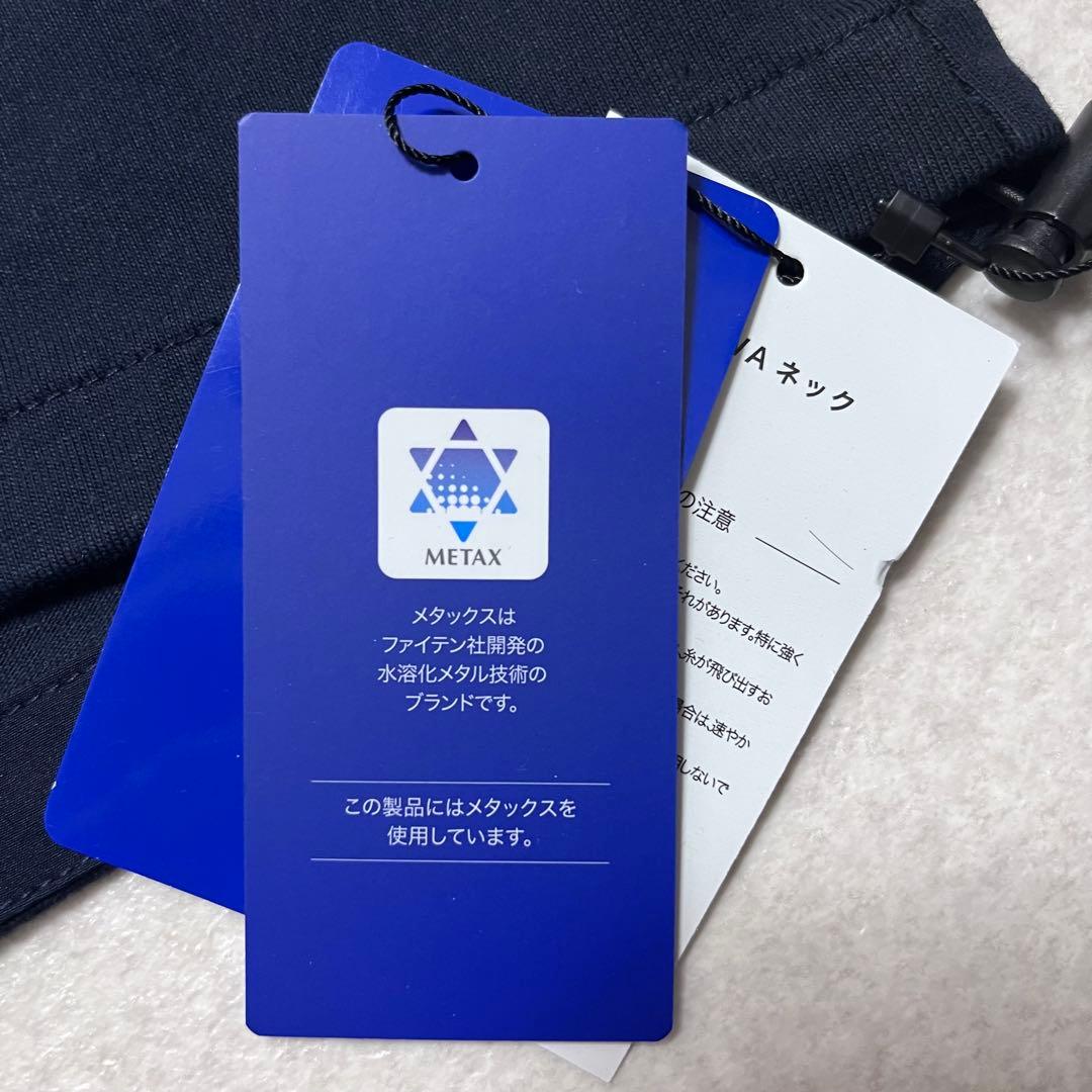 ファイテン ハイブリッド ネック Tシャツ ワイドシルエット ネイビーM