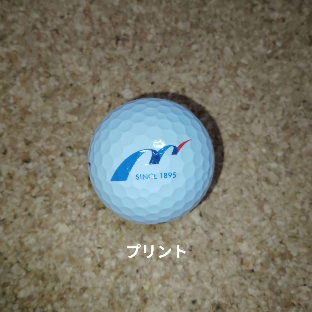 【超超美品!!】ロストボール ブリヂストンTOUR B JGR 24球