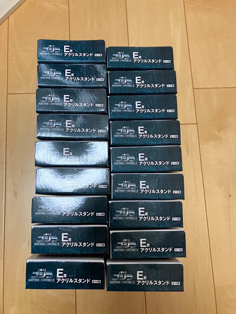 ゴジラ 一番くじ B賞＋下位賞まとめ売りF賞メタルチャームコンプリート　52点